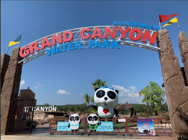 Grand Canyon Water Park in Chiang Mai